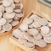 Premium White Peony Root Slices (Bai Shao) | Paeonia Lactiflora
