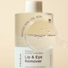 Hurdia (+50ml 1개)리프루스트 에센셜 딥 클린 립앤아이 리무버 300ml 대용량