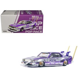 DCD Skyline C210 Kaido Racer #210 1/64 Diecast Model Car Pop Race Bosozoku Style Right Hand Drive Wheels Purple Silver