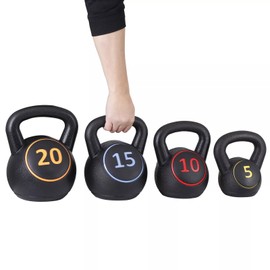 Venbytech for 4-Piece Kettlebell Set for Home Gym and Home Workouts Exercise Fitness Weight