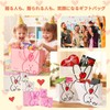 SALUDABLE Wrapping Bag with Rabbit Design, Paper Bag, Handbag with