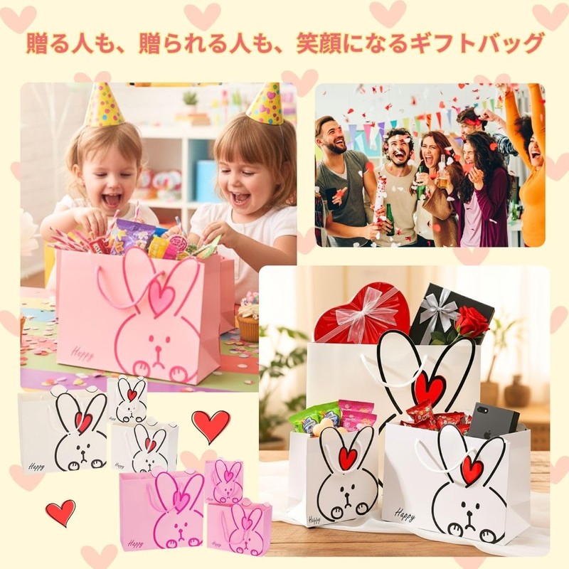 SALUDABLE Wrapping Bag with Rabbit Design, Paper Bag, Handbag with