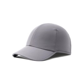 Zylioo 3XL/XXL/XL/L/M/S/XS Light Running Baseball Cap for Large Head, Summer Sun Protection Running Cap, UPF Breathable Baseball Cap, gray, XS - S