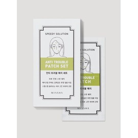 [Missha] Speedy Solution (Trouble Patch Set) / [미샤] 스피디 솔루션 (트러블 패치 세트)