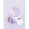 [1+1] Expert Glutathione Collagen Cream 100ml + Collagen Ampoule Mask 30ml / [1+1] 엑스퍼트 글루타치온 콜라겐 크림 100ml + 콜라겐 앰플 마스크 30ml
