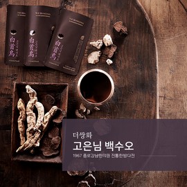 The Ssanghwa 1967 Jongno Gangnam Oriental Medical Clinic Food Division The Ssanghwa Go Eun Nim Baeksoo 20 packets (box) / 1967 종로강남한의원식품사업부 더쌍화 고은님백수오 20포 (박스)