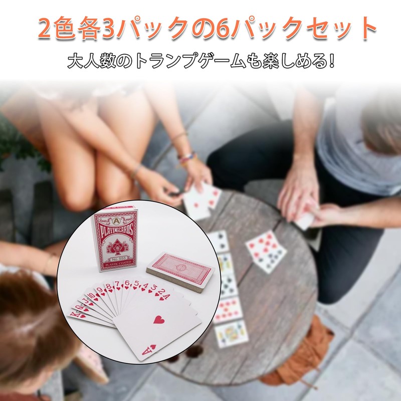 Pure Seek Playing Cards Universal 6 Pack Set Paper Baccarat