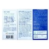 Green Store Magnesium 350 1000mg x 90 tablets / 그린스토어
