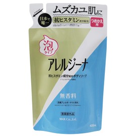 Max Allergina Foam Body Soap Refill with Antihistamine Ingredients