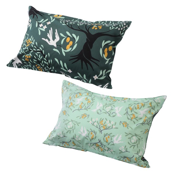 Nishikawa PJ03180675 Pillow Cover, Compatible with 24.8 x 16.9 inches