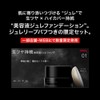 Kate Julelip Foundation Limited Set 01
