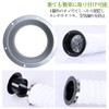 I'm so happy Duct Connector 5.9 inches (150 mm) Straight