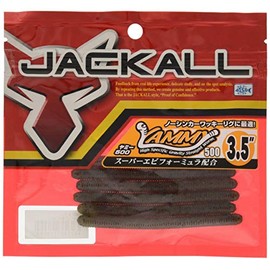 JACKALL Yummy 500 Worm, 3.5 Inches, Green Pumpkin Pepper