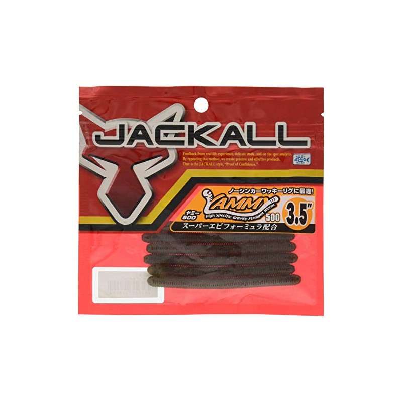 JACKALL Yummy 500 Worm, 3.5 Inches, Green Pumpkin Pepper