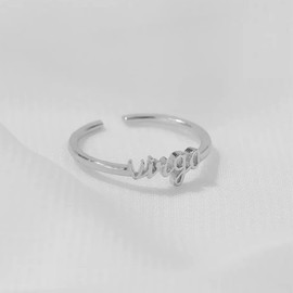 Silver Star Sign Ring - Virgo (23rd August - 22nd September) - Zodiac Constellation Horoscope Celestial Astrology Jewellery - Women Men Gift
