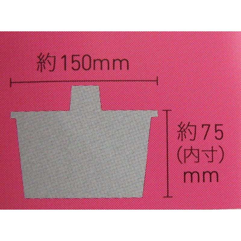 Queen Rose Black Figure Chiffon Cake Molds 15 cm D – 063 