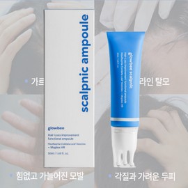 Glowbee Scalpnic Hair Loss Relief Functional Semo Ampoule Scalp Soothing / 글로우비 스칼프닉 탈모완화 기능성 세모 앰플 두피진정
