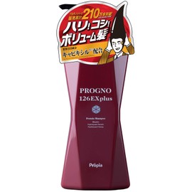 Propia Progno 126EXplus Shampoo, 13.5 fl oz (400 ml)
