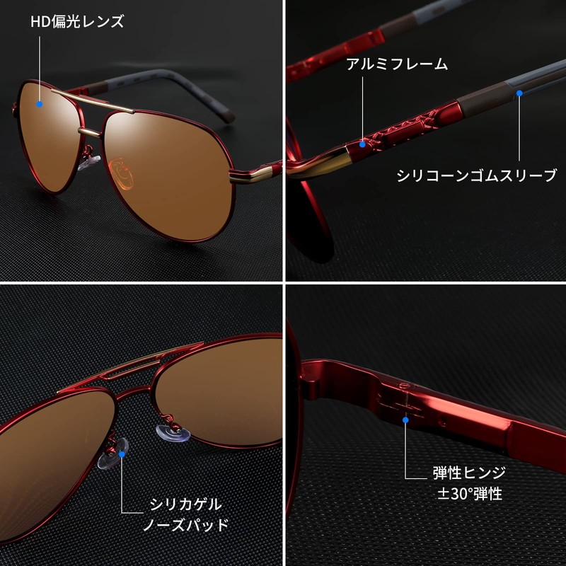 FEISEDY B1052 Men's Sunglasses, Polarized Large, Teardrop, Classic Design, Metal