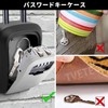 Security Key Box Wall Mounted Padlock 4 Digit Dial Type
