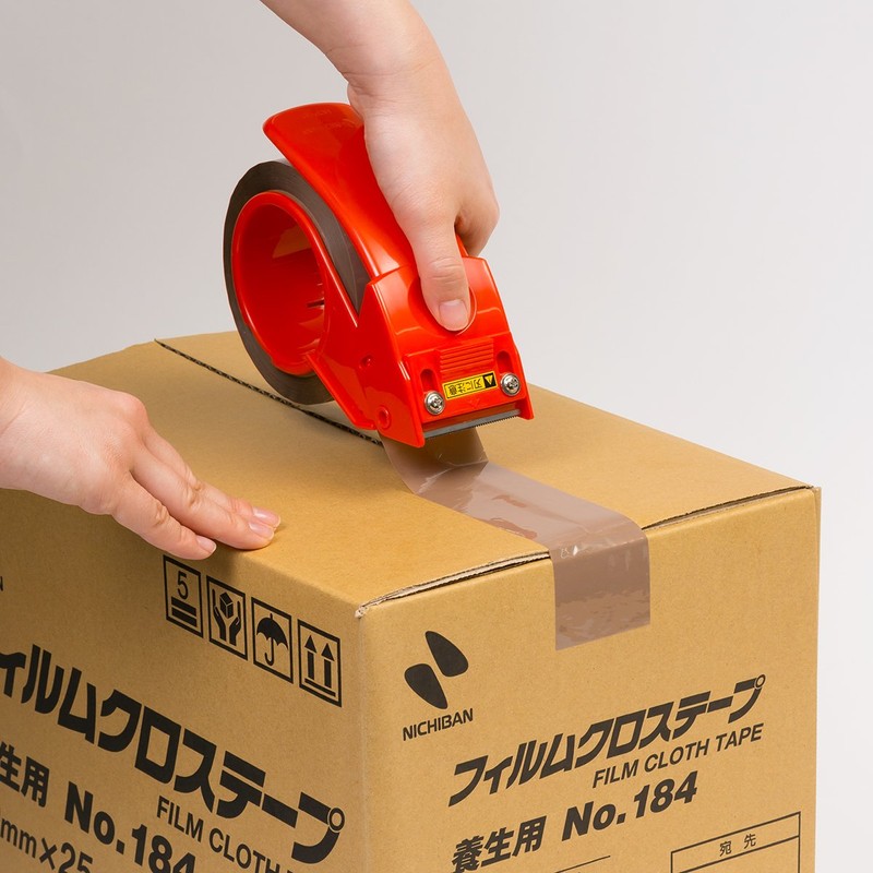 Nichiban Hand Cutter for Packing Tape HCP-50
