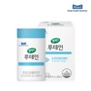 Cellex Head Office Direct Eye Health Lutein 1 Box (300mg