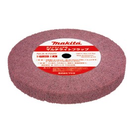 Makita A-47226 Multi-Light Flap, Grit Size A120, Outer Diameter 5.9 inches (150 mm)