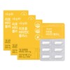 Benefit Fit Liposomal Vitamin C Plus 30 tablets 2+1 box (3 months supply) Functional raw material small tablet PTP packed vitamin 5 times / 이롭핏 리포좀 비타민C 플러스 30정 2+1박스(3개월분) 기능성원료소형정제PTP포장비타민5배
