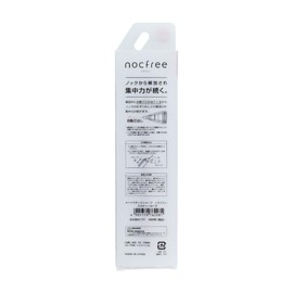 Sunstar Stationery Mechanical Pencil, Automatic Coring Mechanism, Noch-Free, Misty Rose S4484177