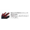 Otafuku Gloves Synthetic Leather Gloves Smartphone Compatible [Synthetic Leather Upper: