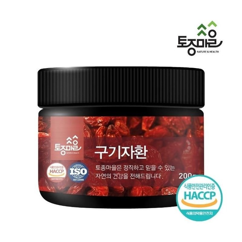native village [Native Village] Domestic goji pills 200g None /