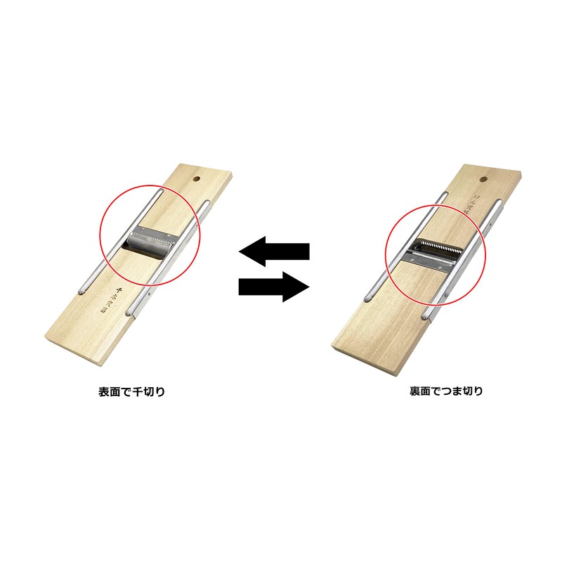 PRO SERIES 丸型木製調理器