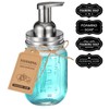 Amolliar Mason Jar Foaming Soap Dispenser, Plastic Soap Pump, Refillable