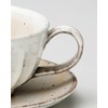 Soho Kiln Coffee Cup, Konobiki, Iron Color, Cup and Saucer,