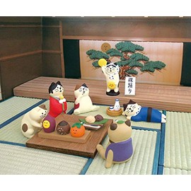 DECOLE ZTM-43572 Miniature Concombre Cat