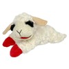 Multipet Plush Dog Toy, Lambchop