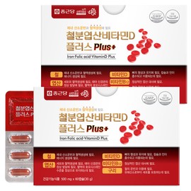 Chong Kun Dang Iron Folic Acid Vitamin D Plus 60 Capsules / 종근당 철분 엽산 비타민D 플러스 60캡슐 X 2개 임신 준비 수유기 뼈건강
