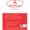 Disposable Coverall Overall Suit,Full Body Protective,Heavy-Duty Protective Suits Chemical Protection