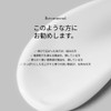 ODELOI Black Cherry, Pore Contraction Cream, 3.4 fl oz (100