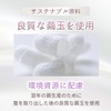 Natural Cosmetics Laboratory Silk Powder High-grade Face Powder, Face Powder,