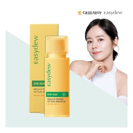 Easydew Lotte Exclusive Han Ga-in Kimi Sun Serum Mela B Toning UV Sun Serum 2X 40ml / 이지듀 롯데단독 한가인 기미 선세럼 멜라 비 토닝 UV 선 세럼 2X 40ml 단