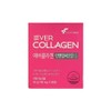 Tripeptide Collagen Ever Collagen In&Up Biotin Cell 16 weeks worth