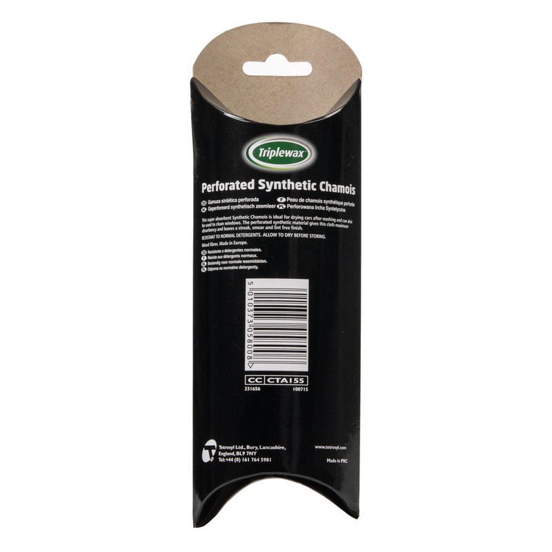 Triplewax Perforated Geniune Leather Chamois Tube