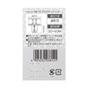 Amon 3814 Plastic Rivets for Honda Cars, Front Fenders and