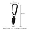Magnetic Releaser, Magnetic Releaser, Includes Hook, Super Strong, Magnet, Load