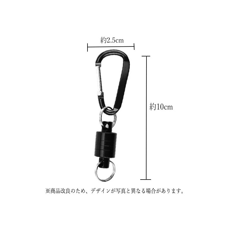 Magnetic Releaser, Magnetic Releaser, Includes Hook, Super Strong, Magnet, Load