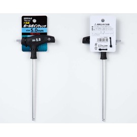 BIGMAN THL-5.0 T-Shaped Ball Point Hex Wrench