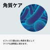 ONE THING Bifidobacteria Culture Solvent Bifida Lotion 5.1 fl oz