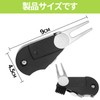 MAEXUS Multifunctional Golf Divot Tool Golf Fork with Pocket Clip