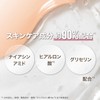 Maybelline FitMe BB Nude 50